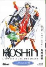 Hoshin 20 Manga