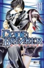 Code : Breaker # 1