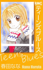 Teens Blues 1