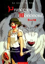 Le livre du film Princesse Mononoke 1