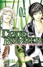 Code : Breaker # 2
