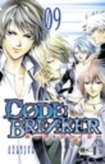 Code : Breaker # 9