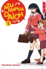 couverture, jaquette Azu Manga Daioh Double Allemande 1