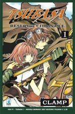 Tsubasa Reservoir Chronicle 1