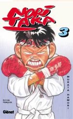 Noritaka 3 Manga