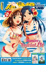 Animeland 183 Magazine