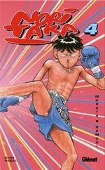 Noritaka 4 Manga