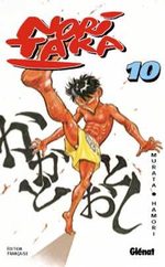 Noritaka 10 Manga