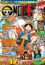 One Piece 17 Manga
