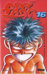 Noritaka 16 Manga