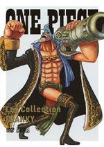 One Piece 18