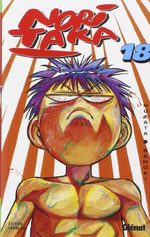 Noritaka 18 Manga