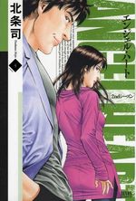 Angel Heart - Saison 2 4 Manga