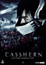 Casshern 1 Film