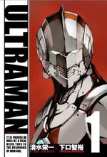 Ultraman 1 Manga