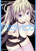 Trinity Seven 4 Manga
