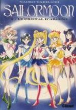 Pretty Guardian Sailor Moon 4 Manga