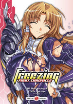 Freezing First Chronicle 1 Manga