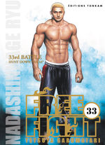 Free Fight - New Tough 33 Manga