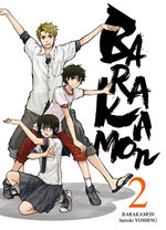 Barakamon 2 Manga