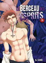 Le Berceau des Esprits 5 Manga