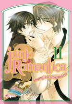 Junjô Romantica 11