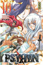 Psyren 10 Manga