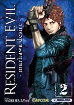 Resident Evil  - Marhawa Desire 2 Manga