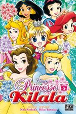 Princesse Kilala 5 Manga
