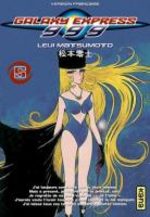 couverture, jaquette Galaxy Express 999 5