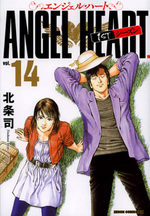 Angel Heart 14 Manga