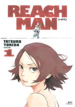 Reach Man 1 Manga