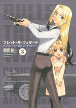 Bullet The Wizard 3 Manga