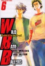 WILD BASE BALLERS 6 Manga