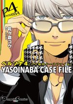 Persona 4 - Yasoinaba Case File 1 Manga