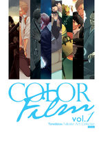 Color Film vol. 1 1 Artbook