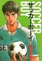 Soccer Boy - Football Nation Taitô 1 Manga