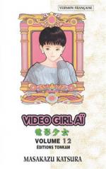 Video Girl Aï 12 Manga