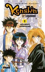 Kenshin le Vagabond 2 Manga