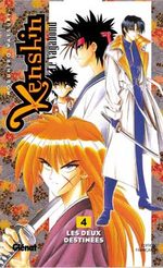 couverture, jaquette Kenshin le Vagabond 4