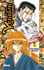 couverture, jaquette Kenshin le Vagabond 7