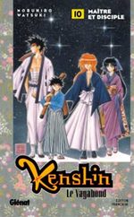 Kenshin le Vagabond 10 Manga