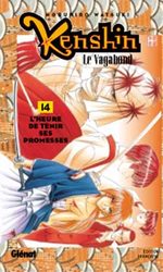 couverture, jaquette Kenshin le Vagabond 14