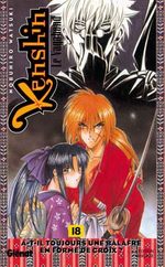 couverture, jaquette Kenshin le Vagabond 18