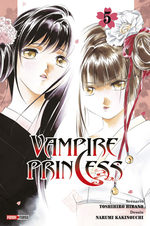 Vampire Princess 5 Manga