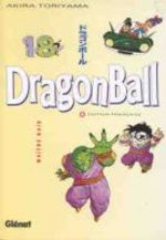 Dragon Ball 18