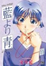 Bleu indigo - Ai Yori Aoshi 11 Manga