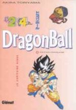 Dragon Ball 24 Manga