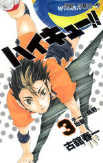Haikyû !! Les as du volley 3 Manga