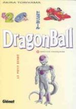 Dragon Ball 26 Manga